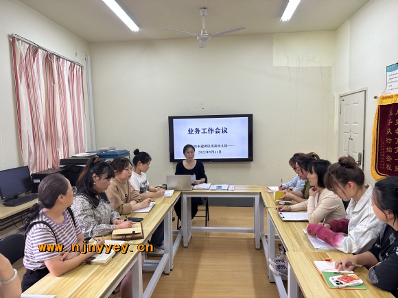 附件：QQ图片20220921144937.jpg