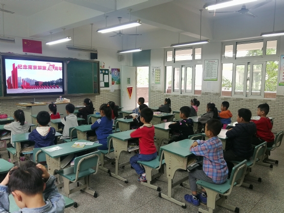 附件：IMG_20190423_094707.jpg