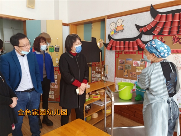 附件：IMG20211026104244.jpg