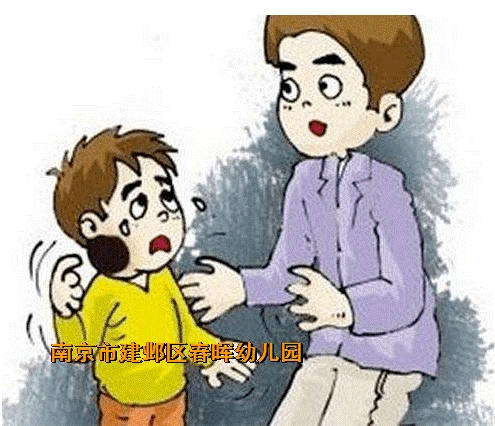 附件：6.png