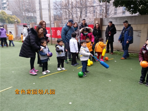 附件：20161230_094151.jpg