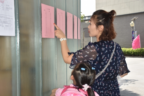 附件：DSC_6680.JPG