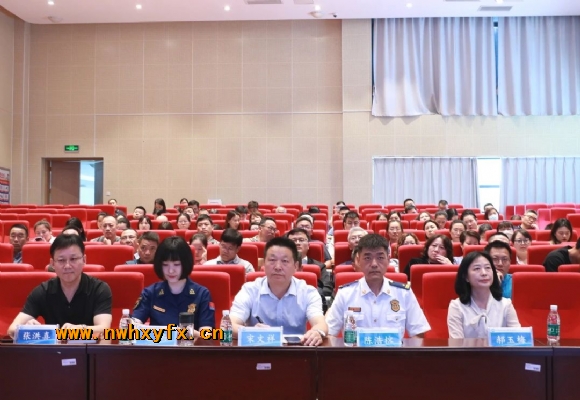 附件：微信图片_20240929085852.jpg