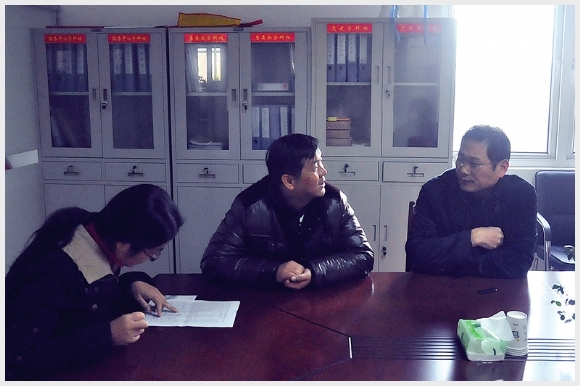 附件:3.jpg 建邺教育信息网