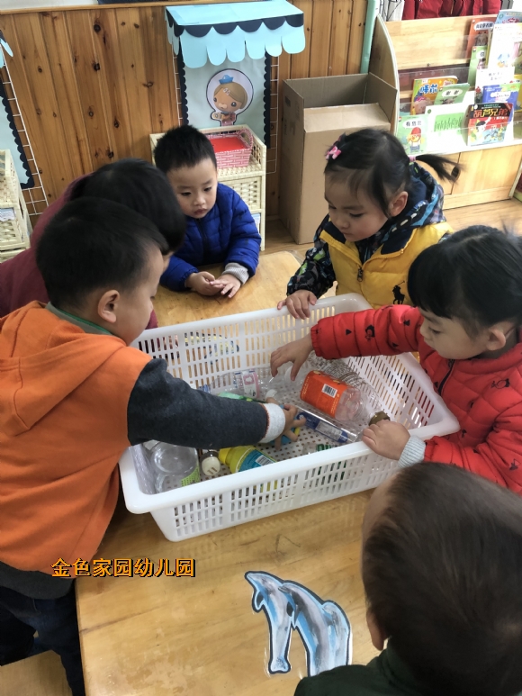 附件：IMG_7534.JPG