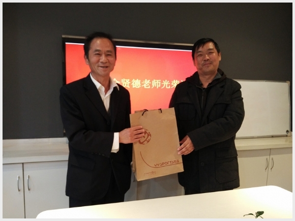 建邺教育信息网