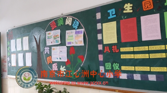 附件：20150610_121842.jpg