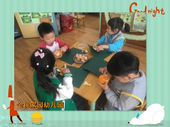 附件：8.jpg