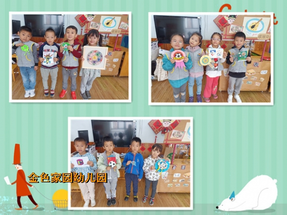 附件：2.jpg