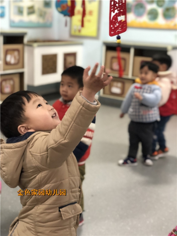 附件：FullSizeRender(18).jpg