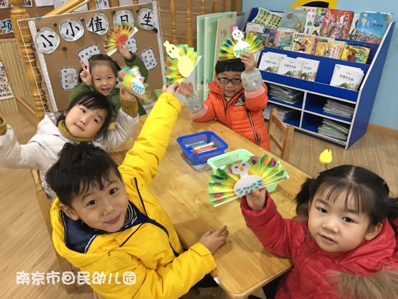 附件：IMG_6121.JPG