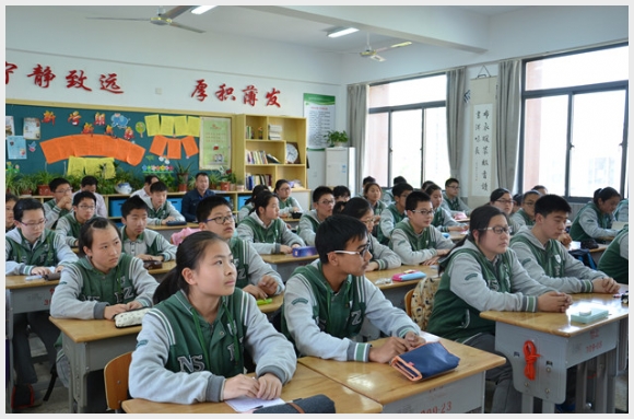 建邺教育信息网