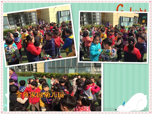 附件：2.jpg