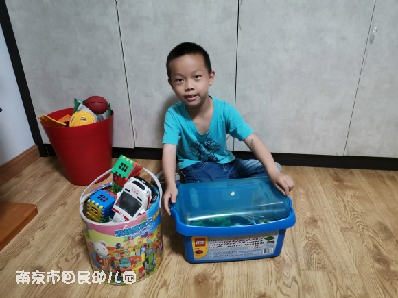 附件：mmexport1588858288723.jpg
