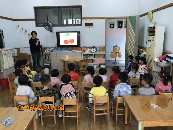 附件：IMG_2475.JPG