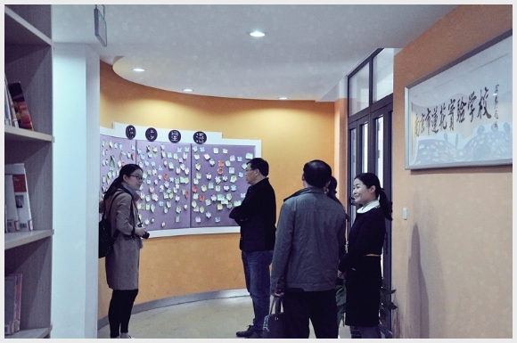 附件:4.jpg 建邺教育信息网