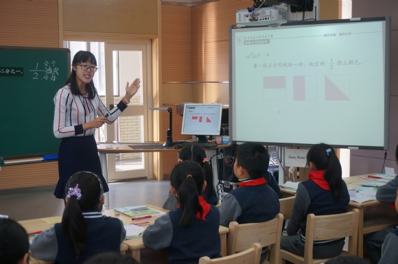 附件:数学,崔蝶,新城小学南校区.JPG 附件:数学,崔蝶,新城小学南校区.JPG
