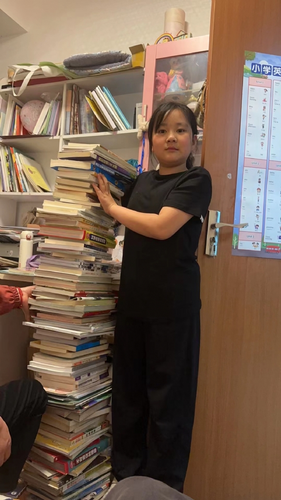 附件：1AE8D02A6A2529CB940E6E3A5D815CFF.png