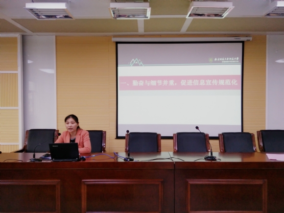 附件：刘丹.jpg