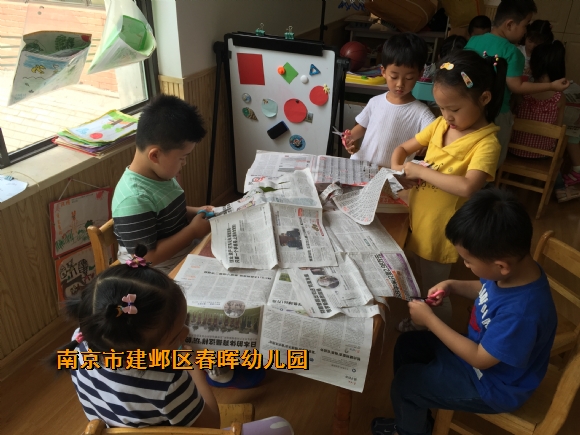附件：新建文件夹IMG_7147.JPG