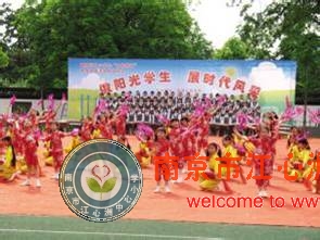 附件：图片2.jpg