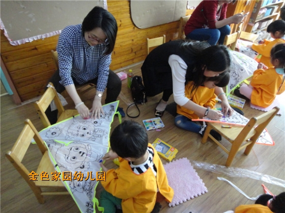 附件：DSC04645.JPG