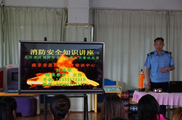 附件：DSC05847.JPG