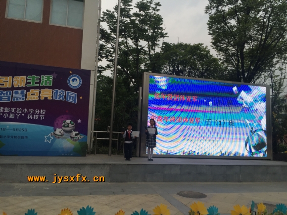 附件：QQ图片20180525120503.jpg