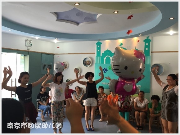 附件:IMG_1429.JPG 建邺教育信息网