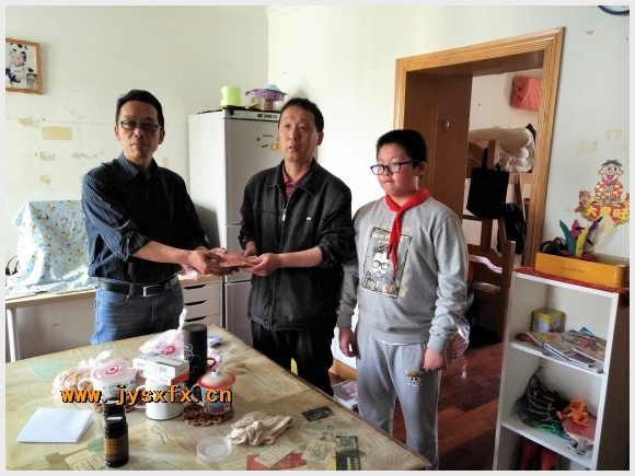 建邺教育信息网