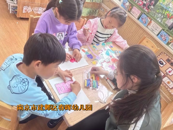 附件:3E122A0D890DA84290DC2AA293D272BD.jpg 附件:3E122A0D890DA84290DC2AA293D272BD.jpg