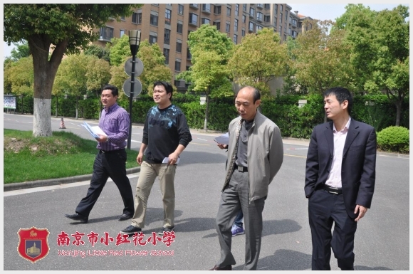 建邺教育信息网