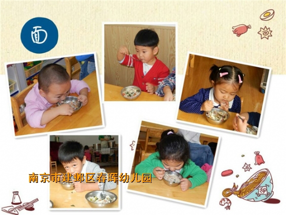 附件：QQ图片20161028155626.jpg