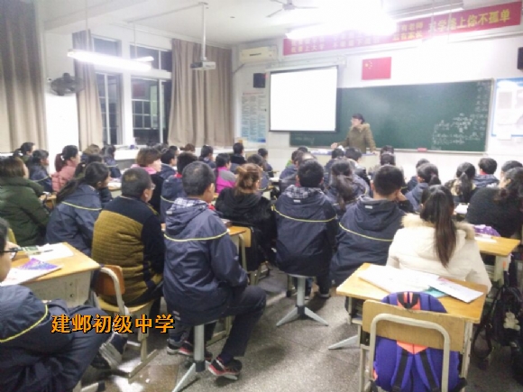 附件：H$8K9SOL}Z@P4B]O`ZH4_6Q.jpg