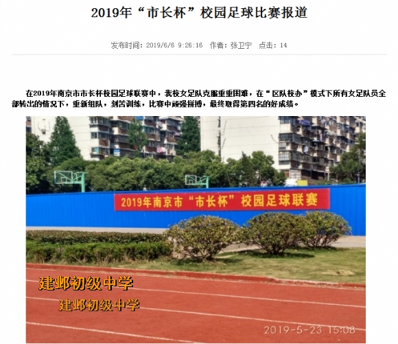 附件：鍥剧墖3.png