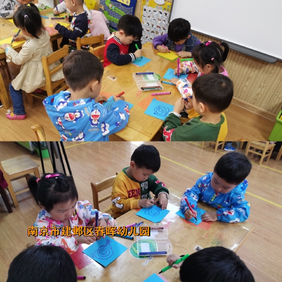 附件：april_2019-04-26-08-05-40-687.jpg
