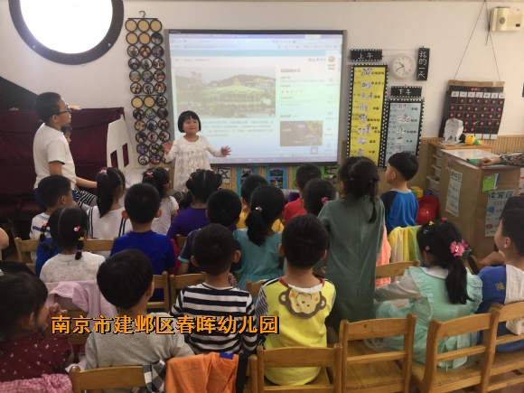 附件：IMG_5630.JPG