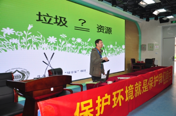 附件：DSC_0488.JPG