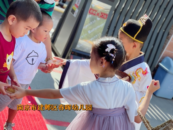 附件：QQ图片20210918111040.jpg