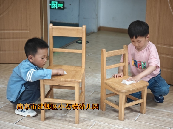 附件：QQ图片20240511154443.jpg