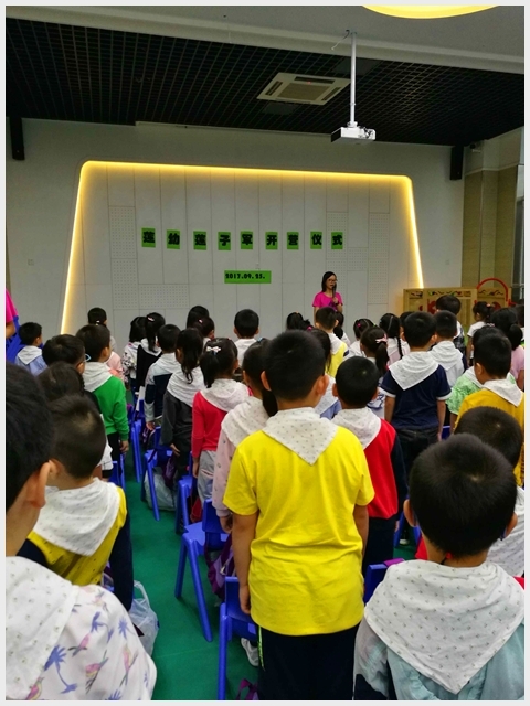 建邺教育信息网
