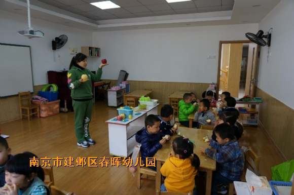 附件：DSC02937.JPG