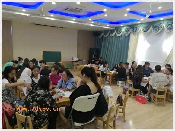 附件：微信图片_20170829115243.jpg