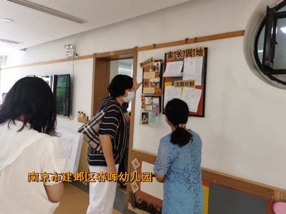 附件：NK(6C1510PSWY_[A8`DTCXY.jpg