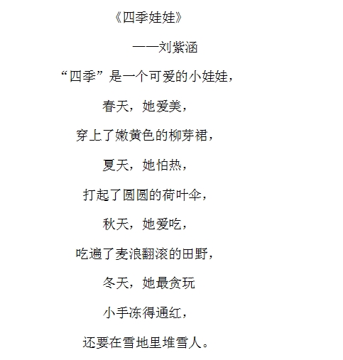 附件：E21CC255E6AC7DC9E1D38854D91970D8.png