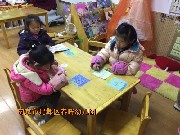 附件：conew_QQ图片20171229160613.jpg