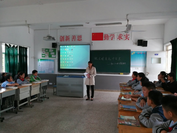 附件：IMG_20171013_151403.jpg
