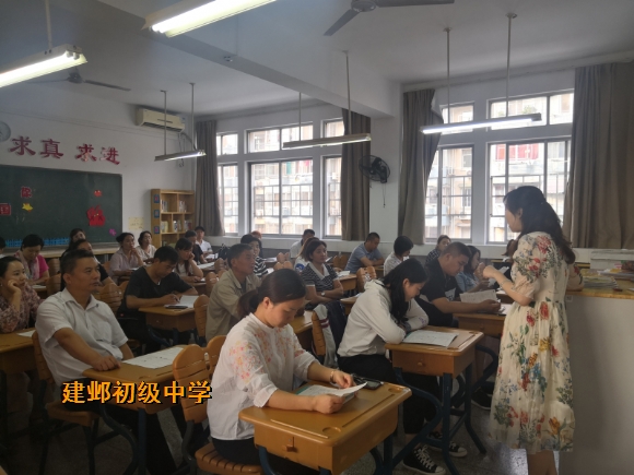 附件:QQ图片20191020154527.jpg 附件:QQ图片20191020154527.jpg