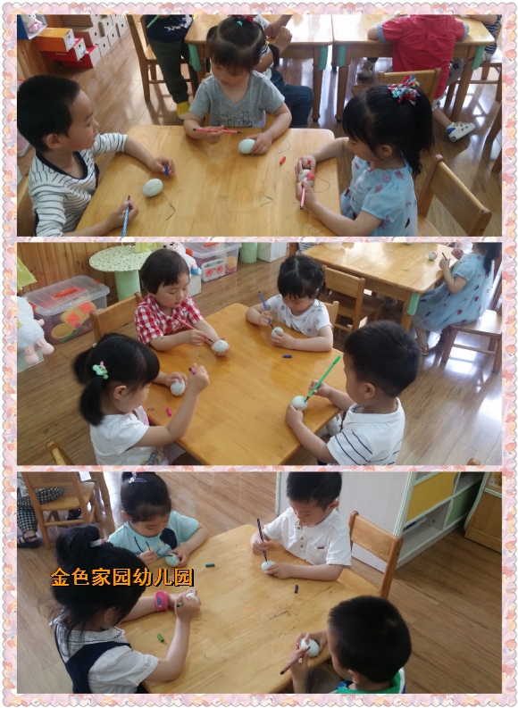 附件：pt2017_05_27_16_08_02.jpg