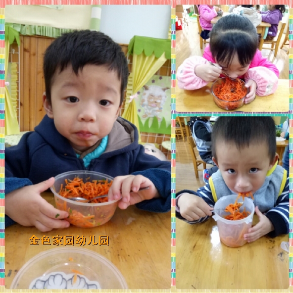 附件：img1479261816499.jpg